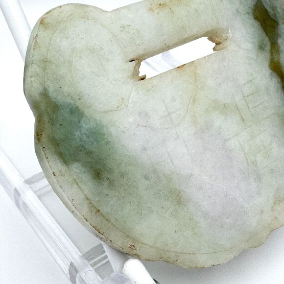 Antique Qing Hand-Carved Plaque Green Jade Traditional Chinese Motif Double Side - Picture 7 of 11